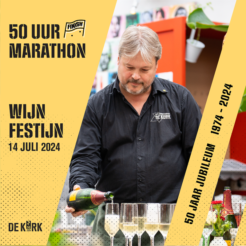 DKU Wijn festijn klein